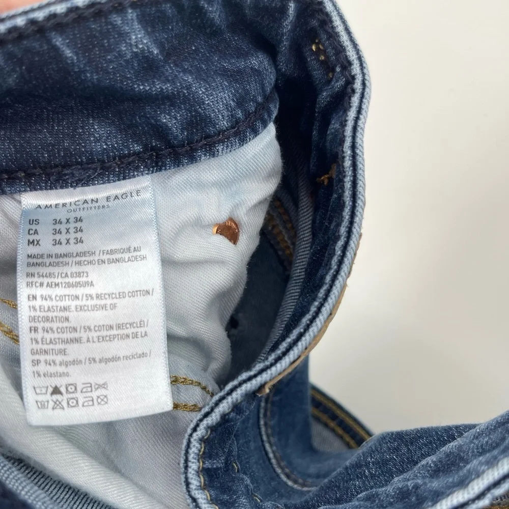 American Eagle Outfitters Men's Blue Jeans Airflex 34/34